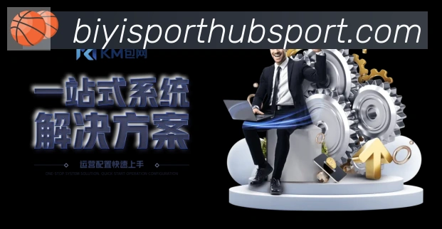 必一体育官网荣誉